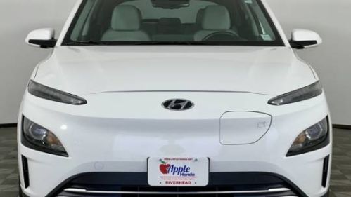 2023 Hyundai Kona Electric KM8K33AG1PU173019