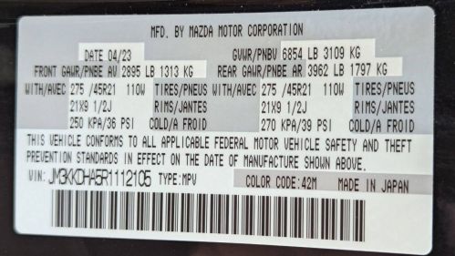 2024 Mazda CX-90 - Images - 22