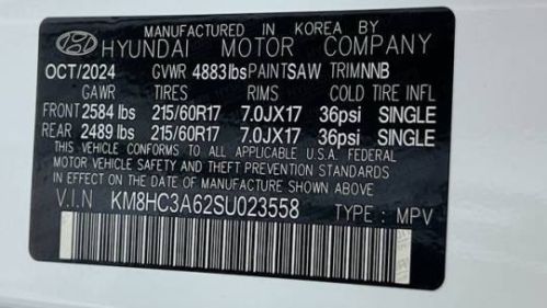 2025 Hyundai Kona Electric KM8HC3A62SU023558