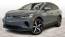 2025 Volkswagen ID.4