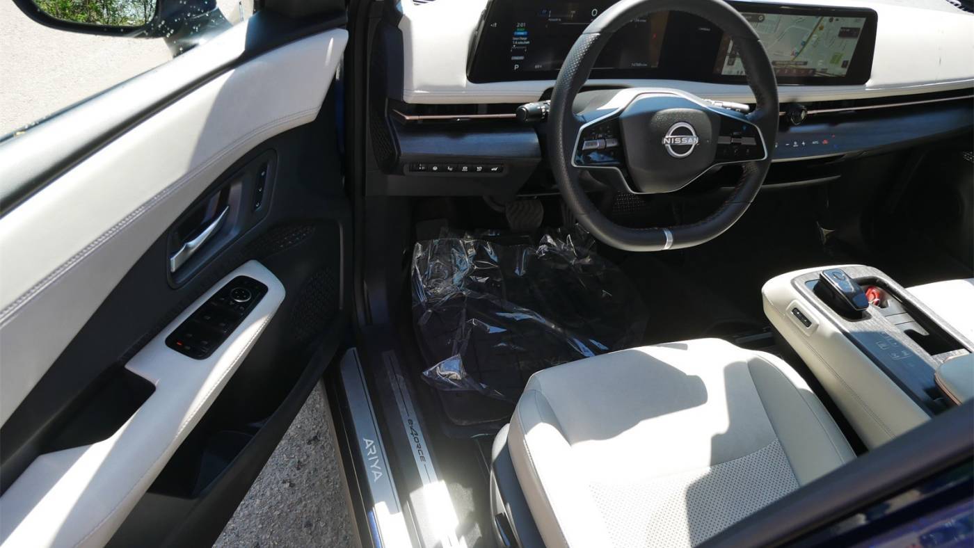 2023 Nissan Ariya JN1DF0BB1PM710528