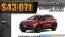2025 Chevrolet Equinox EV