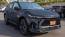 2025 Toyota bZ4X