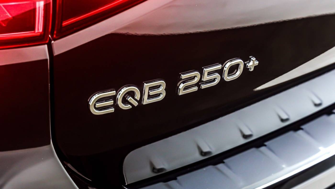 2025 Mercedes EQB W1N9M0CB2SN114654