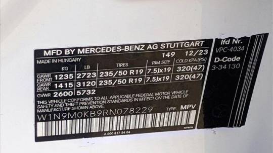 2024 Mercedes EQB W1N9M0KB9RN078229