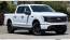 2025 Ford F-150 Lightning