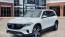 2024 Mercedes EQB