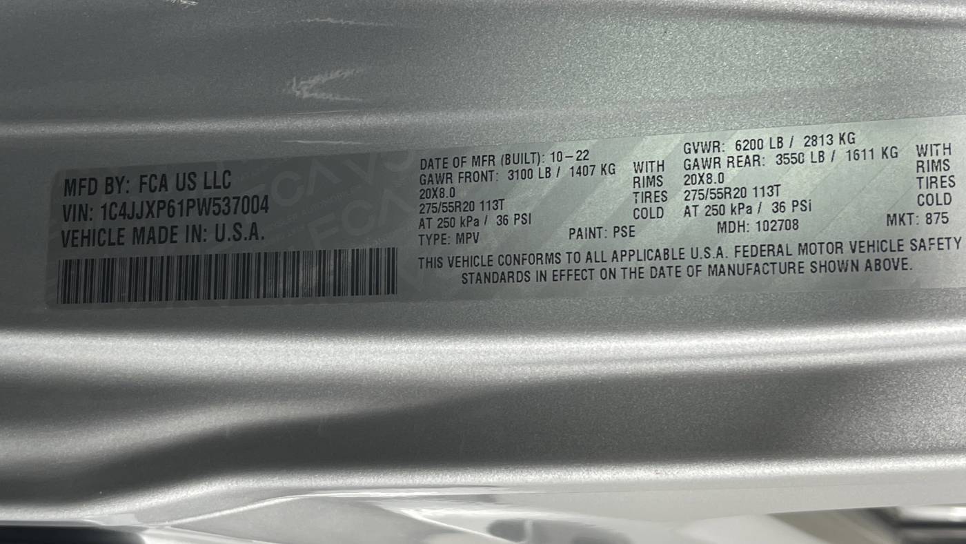 2023 Jeep Wrangler 1C4JJXP61PW537004