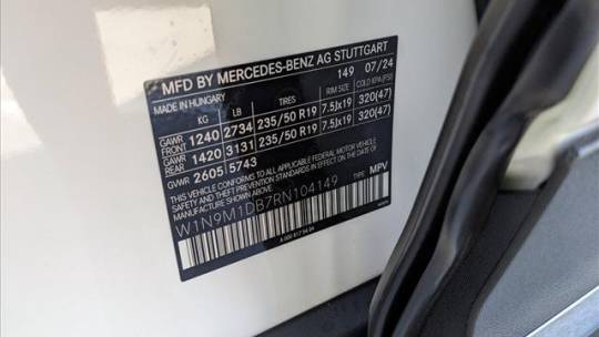 2024 Mercedes EQB W1N9M1DB7RN104149