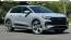 2025 Audi Q4 e-tron