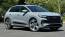 2025 Audi Q4 e-tron