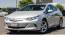 2017 Chevrolet VOLT