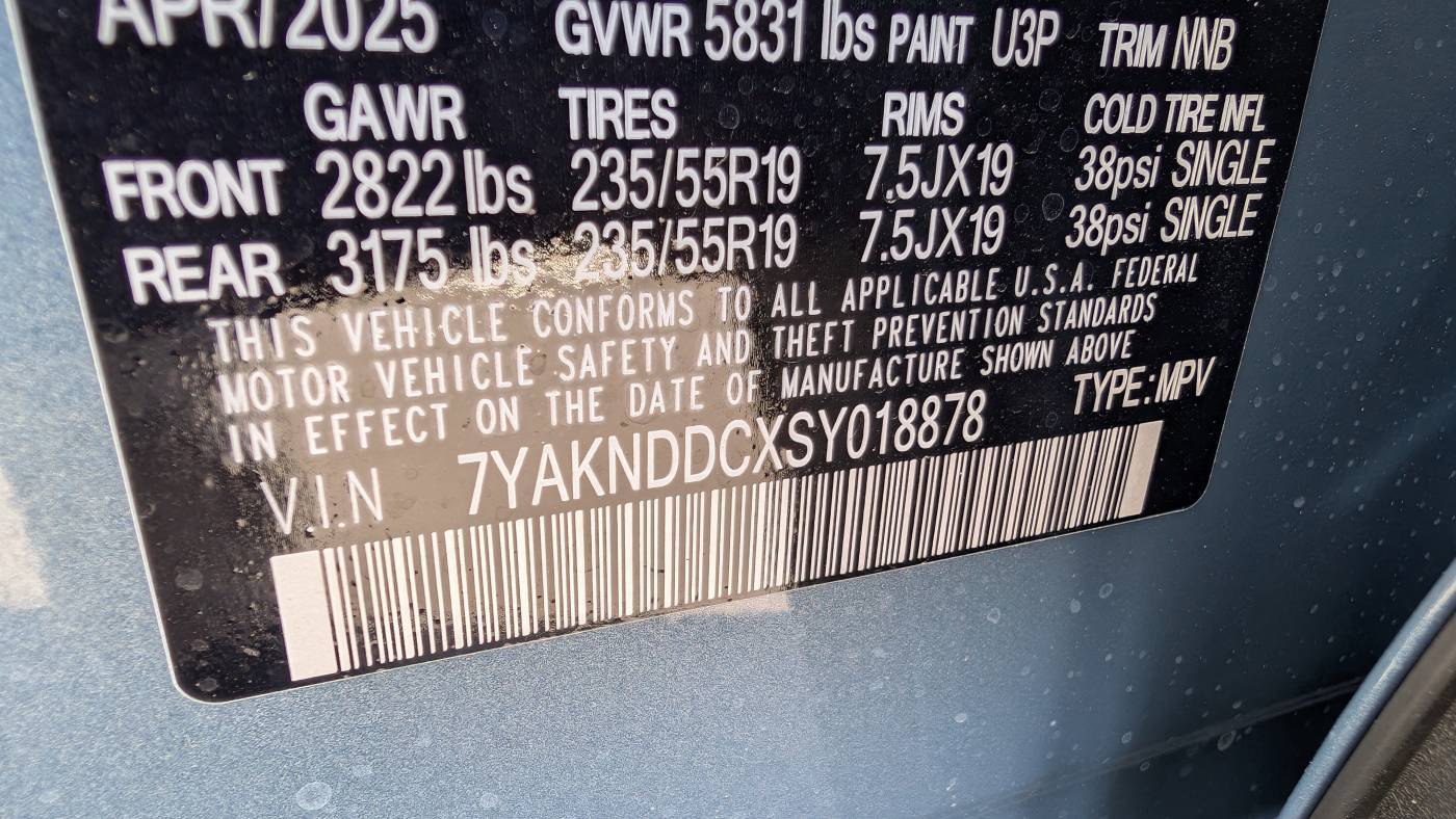 2025 Hyundai IONIQ 5 7YAKNDDCXSY018878