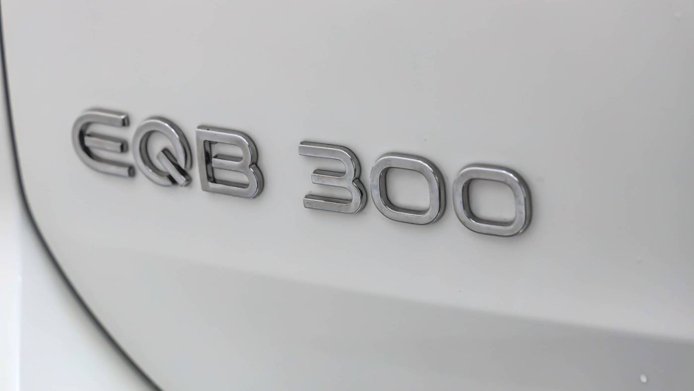 2025 Mercedes EQB W1N9M0KB0SN130689