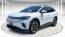 2021 Volkswagen ID.4