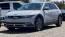 2023 Hyundai IONIQ 5