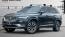 2022 Volvo XC90