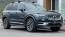 2022 Volvo XC90 - Images - 9