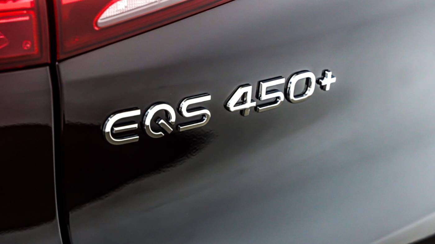2025 Mercedes EQS SUV 4JGDM2DBXSA039104