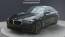 2023 BMW 5 Series