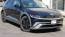 2025 Hyundai IONIQ 5