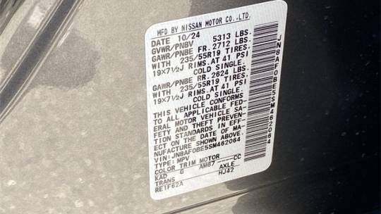 2025 Nissan Ariya JN8AF0BE5SM462064
