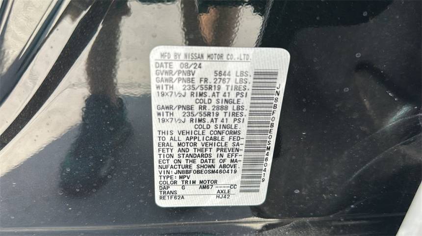 2025 Nissan Ariya JN8BF0BE0SM460419