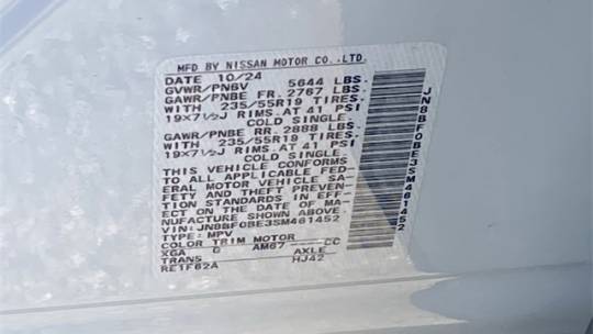 2025 Nissan Ariya JN8BF0BE3SM461452