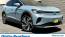 2025 Volkswagen ID.4