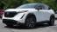 2024 Nissan Ariya