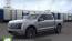 2025 Ford F-150 Lightning