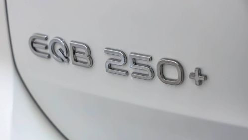 2025 Mercedes EQB W1N9M0CB4SN123517
