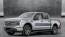 2025 Ford F-150 Lightning