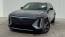 2025 Cadillac Lyriq
