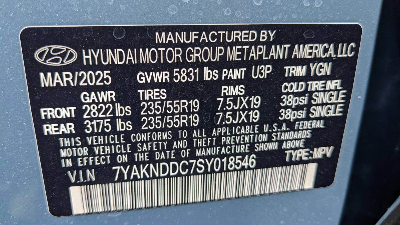 2025 Hyundai IONIQ 5 7YAKNDDCXSY018508