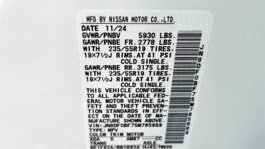2025 Nissan Ariya JN8DF0BF7SM765689