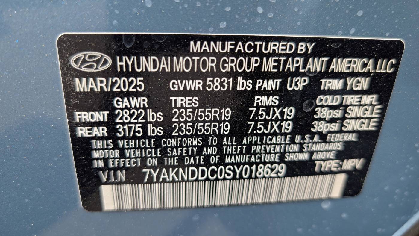 2025 Hyundai IONIQ 5 7YAKNDDC0SY018629