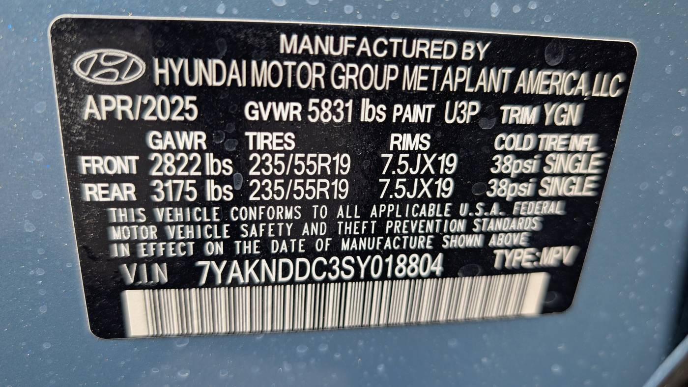 2025 Hyundai IONIQ 5 7YAKNDDC3SY018804