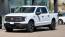 2024 Ford F-150 Lightning - Images - 7