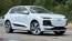 2025 Audi Q6 e-tron - Images - 2