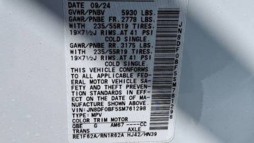 2025 Nissan Ariya JN8DF0BF5SM761298