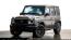 2025 Mercedes Electric G-Class