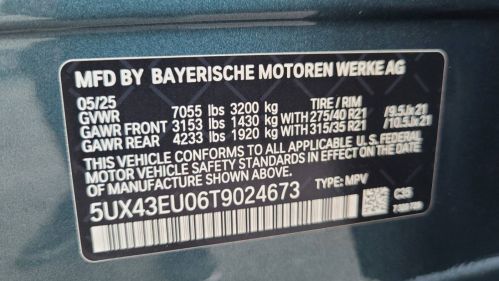2026 BMW X5 - Images - 19