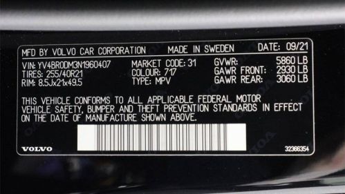 2022 Volvo XC60 - Images - 16
