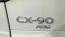 2025 Mazda CX-90 - Images - 7