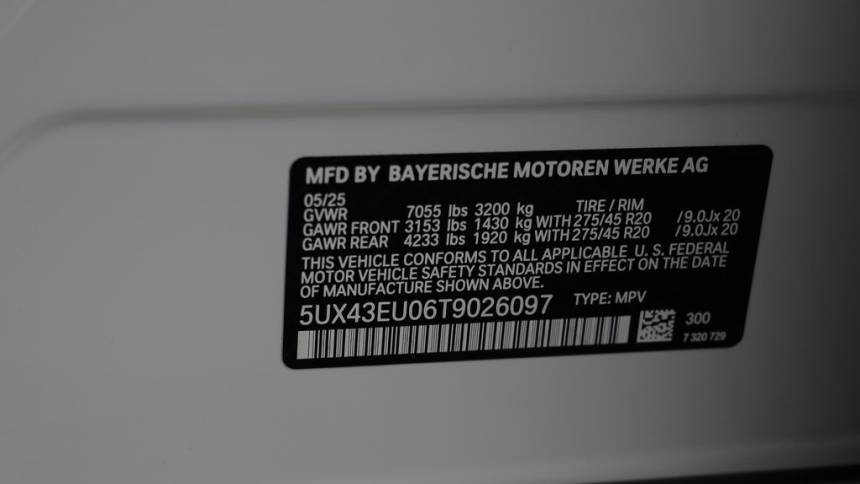 2026 BMW X5 - Images - 25