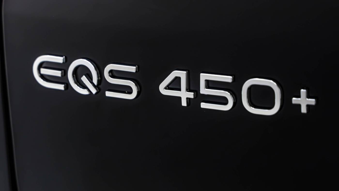 2025 Mercedes EQS SUV 4JGDM2DB5SA039205