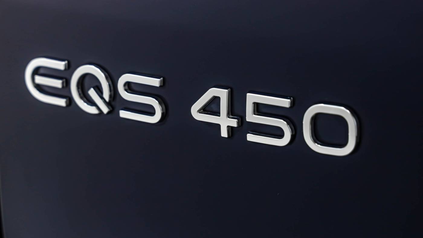 2023 Mercedes EQS SUV 4JGDM2EB5PA014455