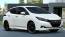 2023 Nissan LEAF