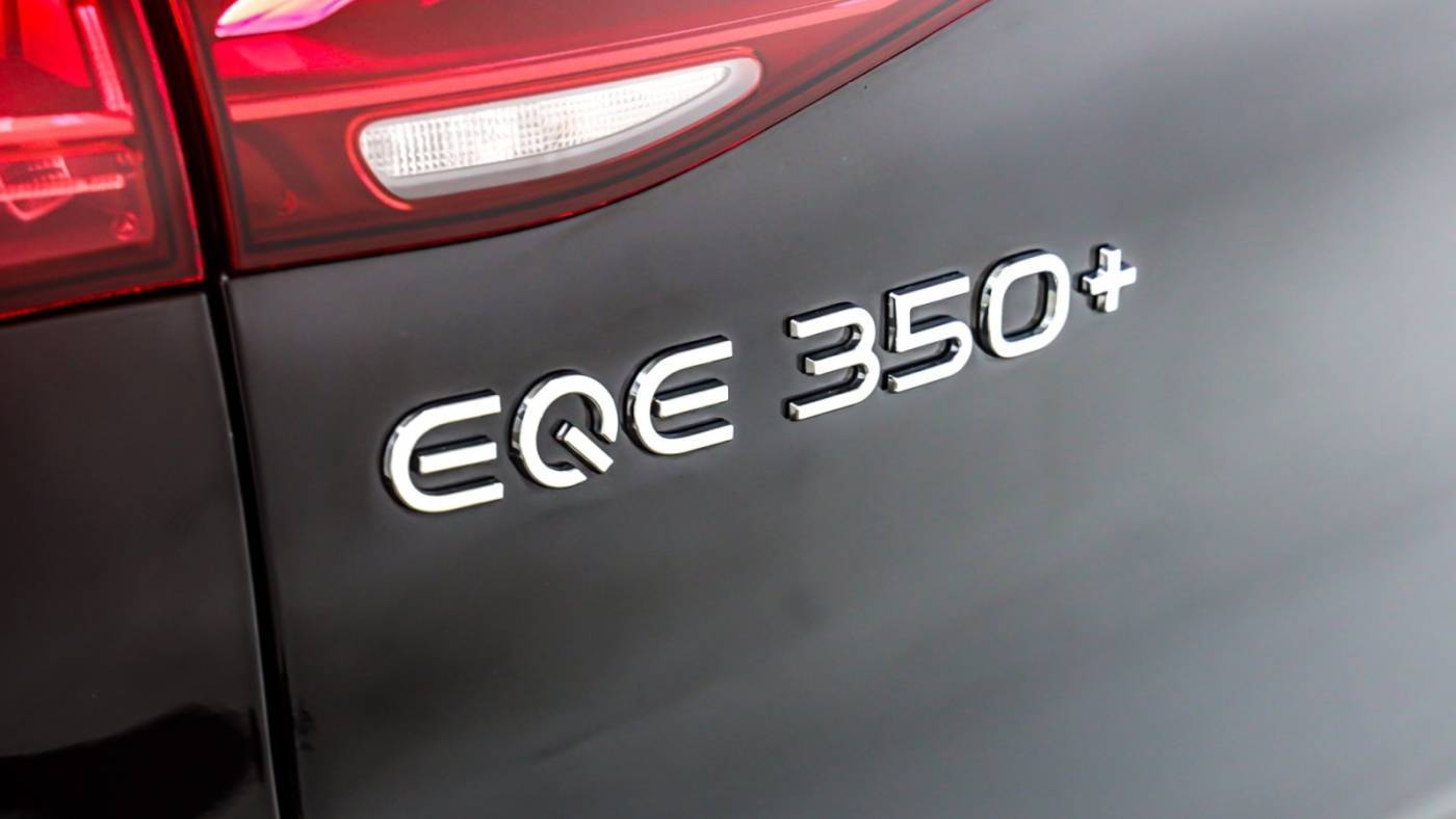 2024 Mercedes EQE SUV 4JGGM2BB7RA050801